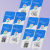 5 cartes