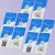 5 cartes